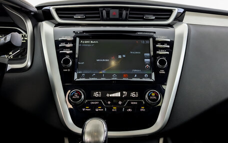 Nissan Murano, 2019 год, 3 200 000 рублей, 15 фотография