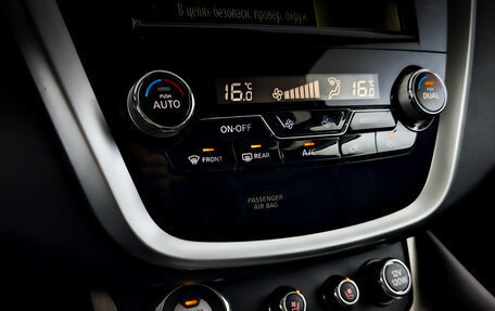 Nissan Murano, 2019 год, 3 200 000 рублей, 29 фотография
