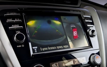 Nissan Murano, 2019 год, 3 200 000 рублей, 30 фотография