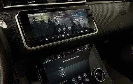 Land Rover Range Rover Velar I, 2019 год, 3 345 000 рублей, 18 фотография