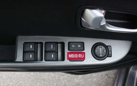 KIA Rio III рестайлинг, 2015 год, 1 010 000 рублей, 9 фотография