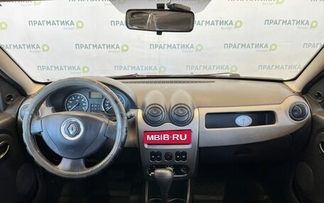 Renault Sandero I, 2010 год, 590 000 рублей, 12 фотография