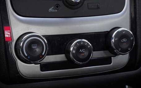 Geely Emgrand EC7, 2013 год, 485 000 рублей, 15 фотография