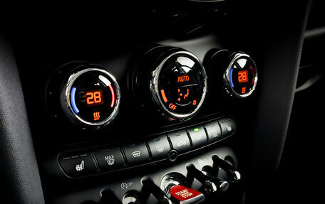 MINI Hatch, 2022 год, 3 290 000 рублей, 26 фотография
