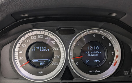 Volvo S80 II рестайлинг 2, 2013 год, 1 690 000 рублей, 16 фотография