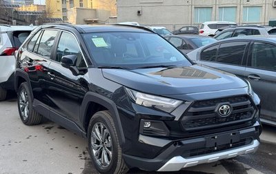Toyota RAV4, 2025 год, 3 590 000 рублей, 1 фотография