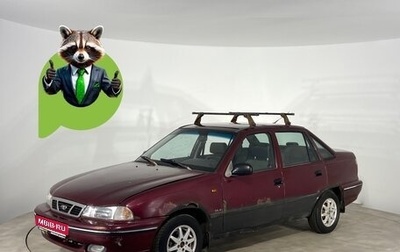 Daewoo Nexia I рестайлинг, 2006 год, 99 999 рублей, 1 фотография