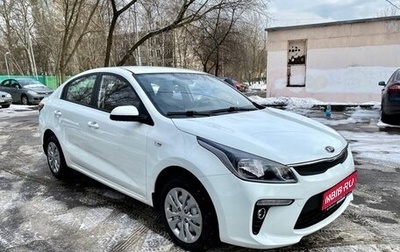 KIA Rio IV, 2018 год, 1 200 000 рублей, 1 фотография