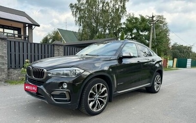 BMW X6, 2017 год, 3 750 000 рублей, 1 фотография