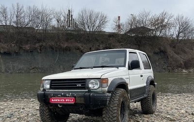 Mitsubishi Pajero III рестайлинг, 1991 год, 850 000 рублей, 1 фотография