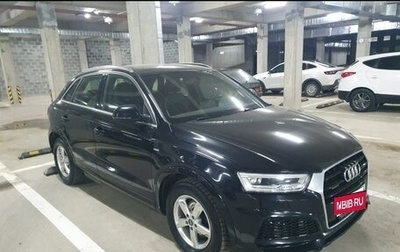 Audi Q3, 2017 год, 2 500 000 рублей, 1 фотография