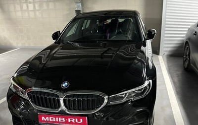 BMW 3 серия, 2021 год, 4 800 000 рублей, 1 фотография