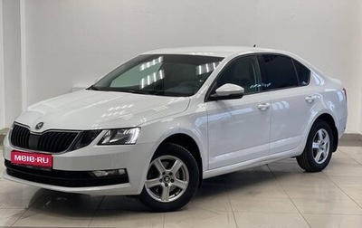 Skoda Octavia, 2020 год, 1 770 000 рублей, 1 фотография