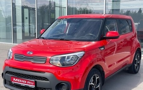 KIA Soul III, 2019 год, 1 747 000 рублей, 1 фотография
