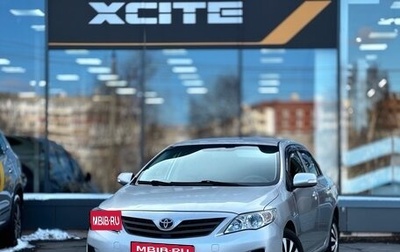 Toyota Corolla, 2012 год, 1 099 000 рублей, 1 фотография