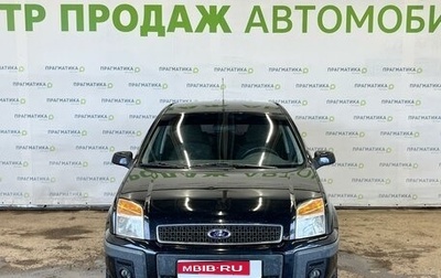 Ford Fusion I, 2006 год, 600 000 рублей, 1 фотография
