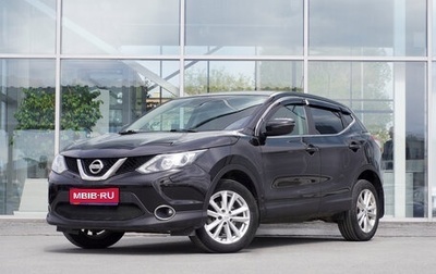Nissan Qashqai, 2015 год, 1 490 000 рублей, 1 фотография