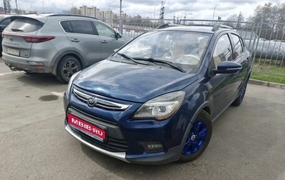 Lifan X50, 2016 год, 599 000 рублей, 1 фотография