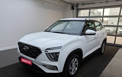 Hyundai Creta, 2021 год, 1 980 000 рублей, 1 фотография