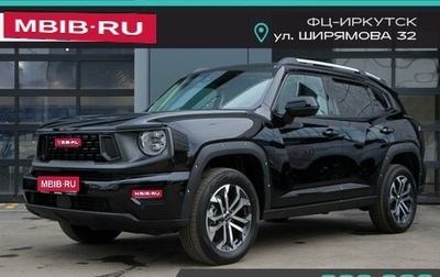 Haval H7, 2025 год, 3 799 000 рублей, 1 фотография