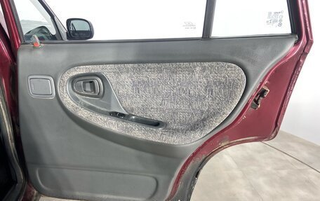Daewoo Nexia I рестайлинг, 2006 год, 99 999 рублей, 21 фотография