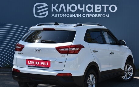 Hyundai Creta I рестайлинг, 2019 год, 1 575 000 рублей, 2 фотография