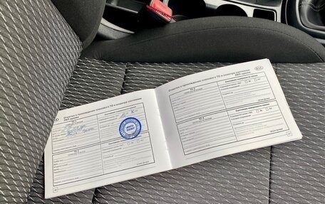 KIA Rio IV, 2018 год, 1 200 000 рублей, 15 фотография