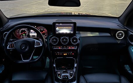 Mercedes-Benz GLC, 2019 год, 4 150 000 рублей, 13 фотография