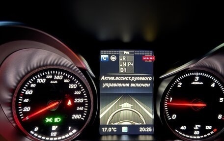 Mercedes-Benz GLC, 2019 год, 4 150 000 рублей, 16 фотография