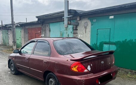 KIA Spectra II (LD), 2008 год, 270 000 рублей, 2 фотография
