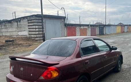 KIA Spectra II (LD), 2008 год, 270 000 рублей, 4 фотография