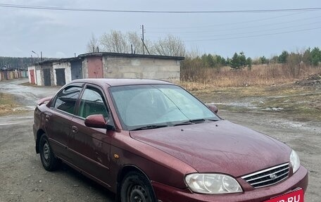 KIA Spectra II (LD), 2008 год, 270 000 рублей, 5 фотография
