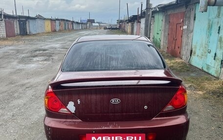 KIA Spectra II (LD), 2008 год, 270 000 рублей, 3 фотография