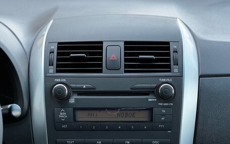 Toyota Corolla, 2012 год, 1 099 000 рублей, 22 фотография