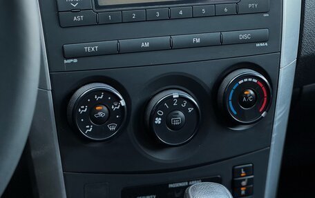 Toyota Corolla, 2012 год, 1 099 000 рублей, 24 фотография