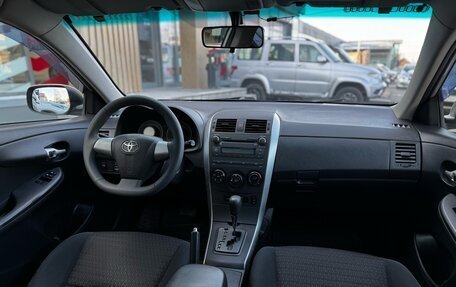 Toyota Corolla, 2012 год, 1 099 000 рублей, 17 фотография