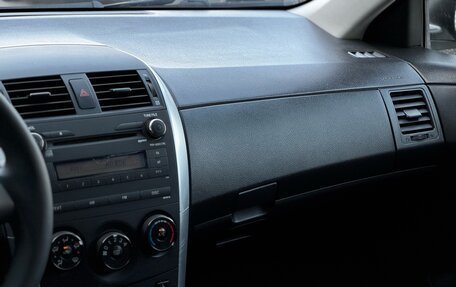 Toyota Corolla, 2012 год, 1 099 000 рублей, 25 фотография