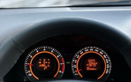 Toyota Corolla, 2012 год, 1 099 000 рублей, 34 фотография