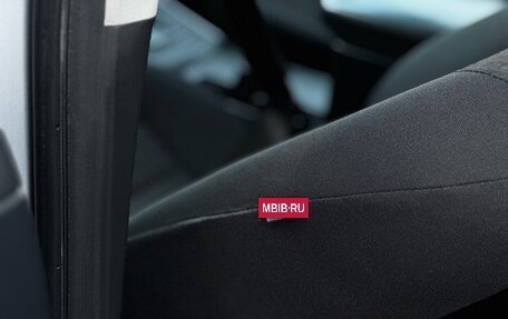 Toyota Corolla, 2012 год, 1 099 000 рублей, 27 фотография