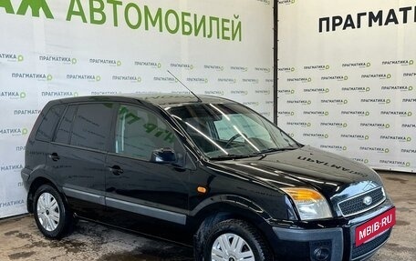 Ford Fusion I, 2006 год, 600 000 рублей, 2 фотография