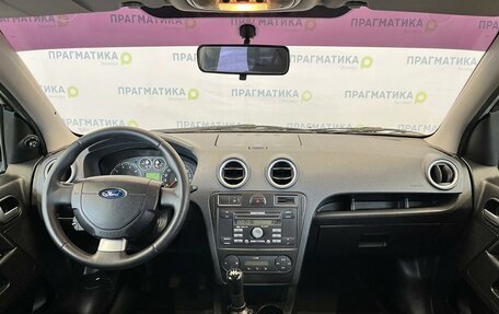 Ford Fusion I, 2006 год, 600 000 рублей, 12 фотография