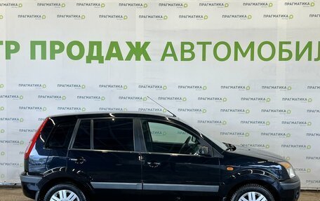 Ford Fusion I, 2006 год, 600 000 рублей, 7 фотография
