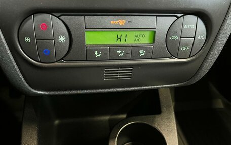 Ford Fusion I, 2006 год, 600 000 рублей, 15 фотография