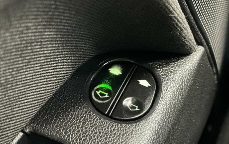 Ford Fusion I, 2006 год, 600 000 рублей, 16 фотография