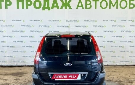 Ford Fusion I, 2006 год, 600 000 рублей, 4 фотография