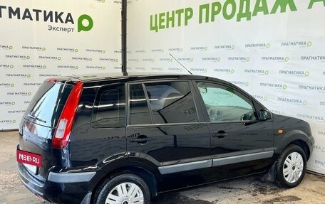 Ford Fusion I, 2006 год, 600 000 рублей, 5 фотография