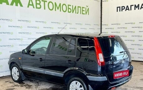 Ford Fusion I, 2006 год, 600 000 рублей, 3 фотография