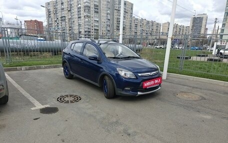 Lifan X50, 2016 год, 599 000 рублей, 2 фотография