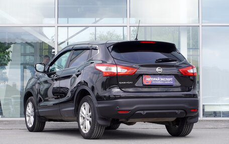 Nissan Qashqai, 2015 год, 1 490 000 рублей, 7 фотография