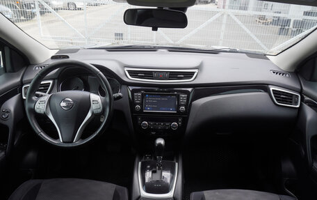 Nissan Qashqai, 2015 год, 1 490 000 рублей, 11 фотография